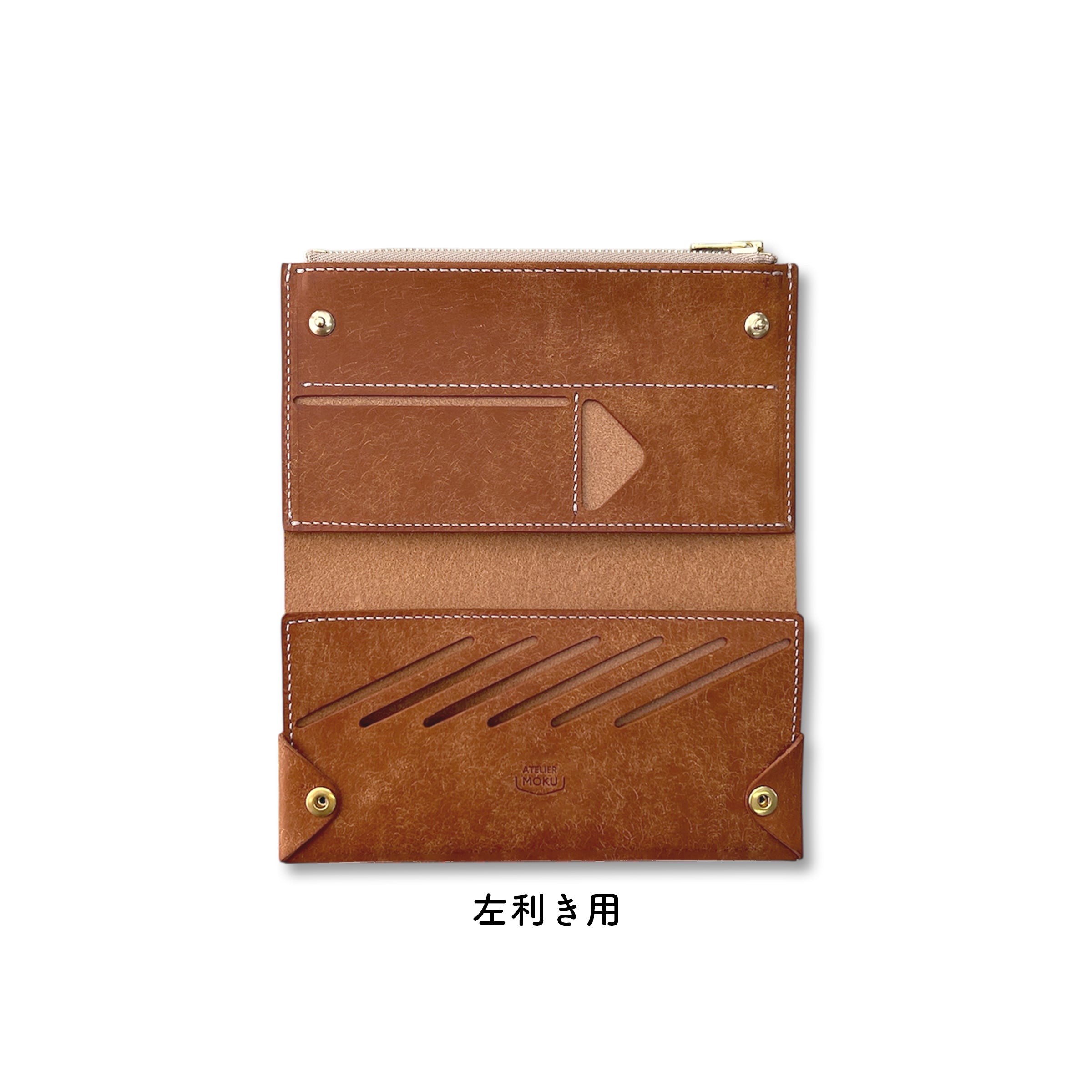 薄い財布 メンズ・レディース/小さく薄い長財布UNO ver.2 Pueblo