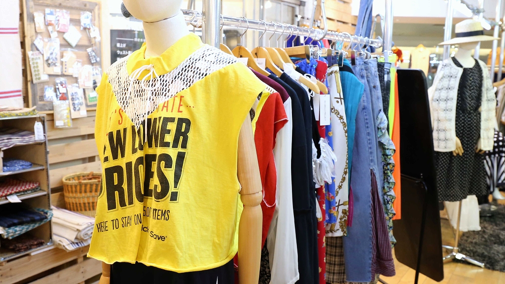 オリジナルリメイクアイテム | 京都河原町のUSEDを拡張する古着屋“森”