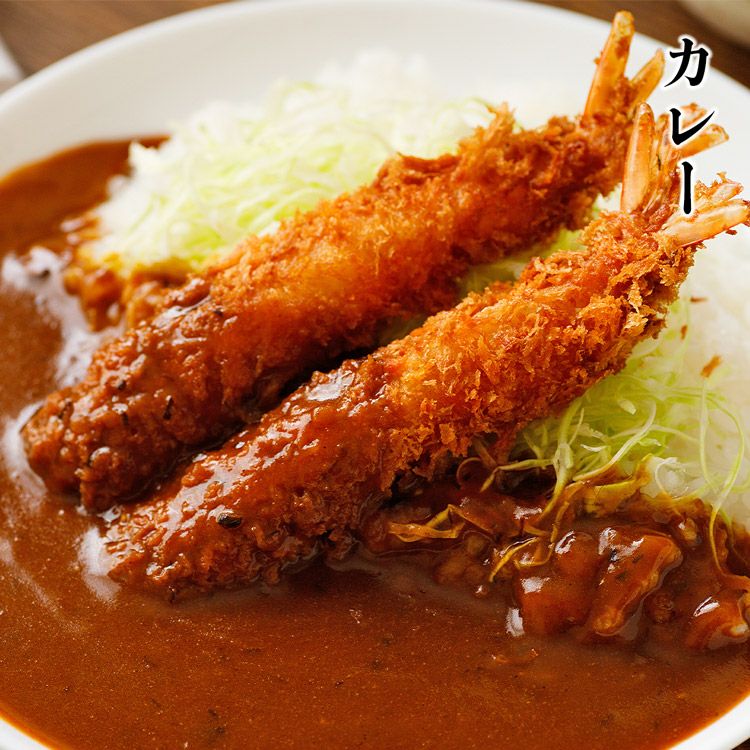 エビフライ 特大 10尾セット (5尾×2パック) 約620g 冷凍 ジャンボ 極太