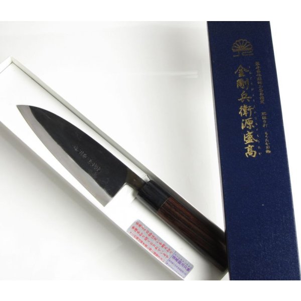 出刃包丁 165mm 青紙スーパーシリーズ/切れ味抜群【無料研ぎ直し券付き