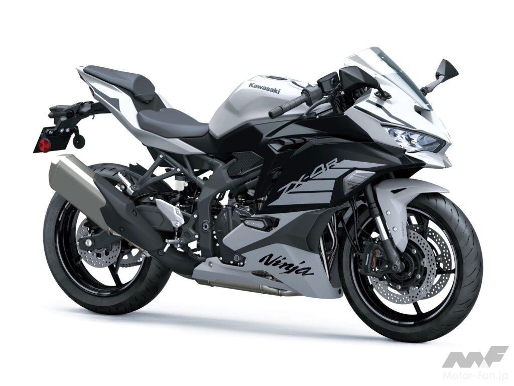 R-74です GRN 1994 Kawasaki ZXR-7 Godier-Genoud VIN: ZX750L011470
