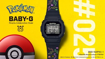 A Collaboration Featuring Pikachu Pokédex No.025 to Celebrate BABY