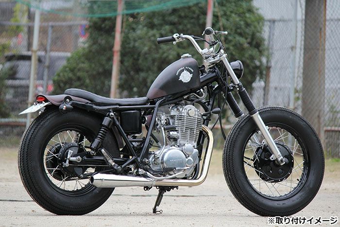 グッズ(GOODS) ラウンドボブフェンダーキット レッド SR400/500用