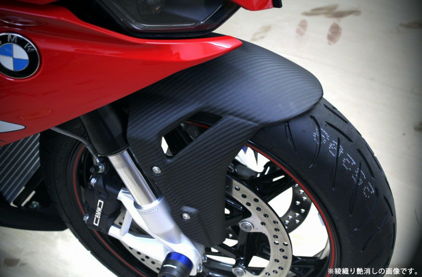 BMW S1000RR フロントフェンダー ドライカーボン SPEEDRA | バイク