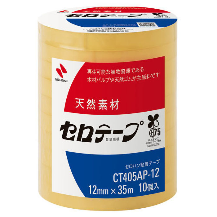 セロハンテープ 12mm×35m 10巻パック ｜ ミスターマックスオンラインストア