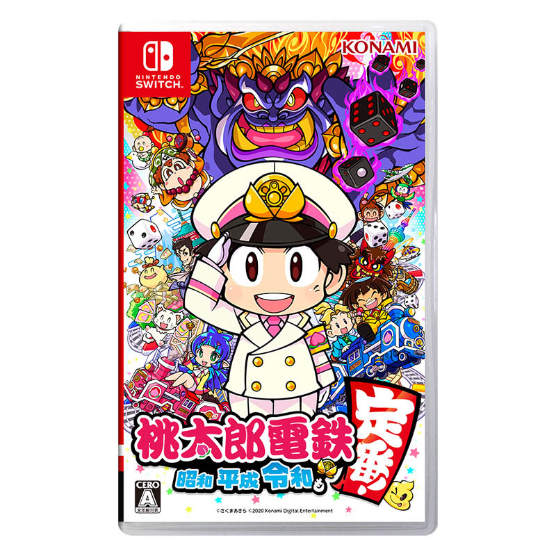 桃太郎電鉄～昭和 平成 令和も定番!～RL005-J1 ｜ ミスターマックス