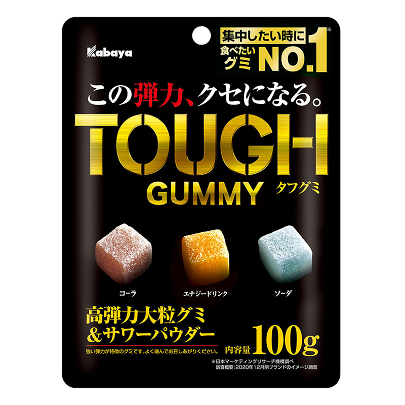 タフグミ 100g ｜ ミスターマックスオンラインストア
