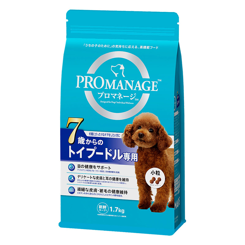 プロマネージ 7歳からのトイプードル専用 1.7kg ｜ ミスターマックス