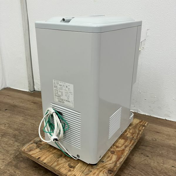 ホシザキ ウォータークーラー AT-18WG | 無限堂厨房ネットショップ