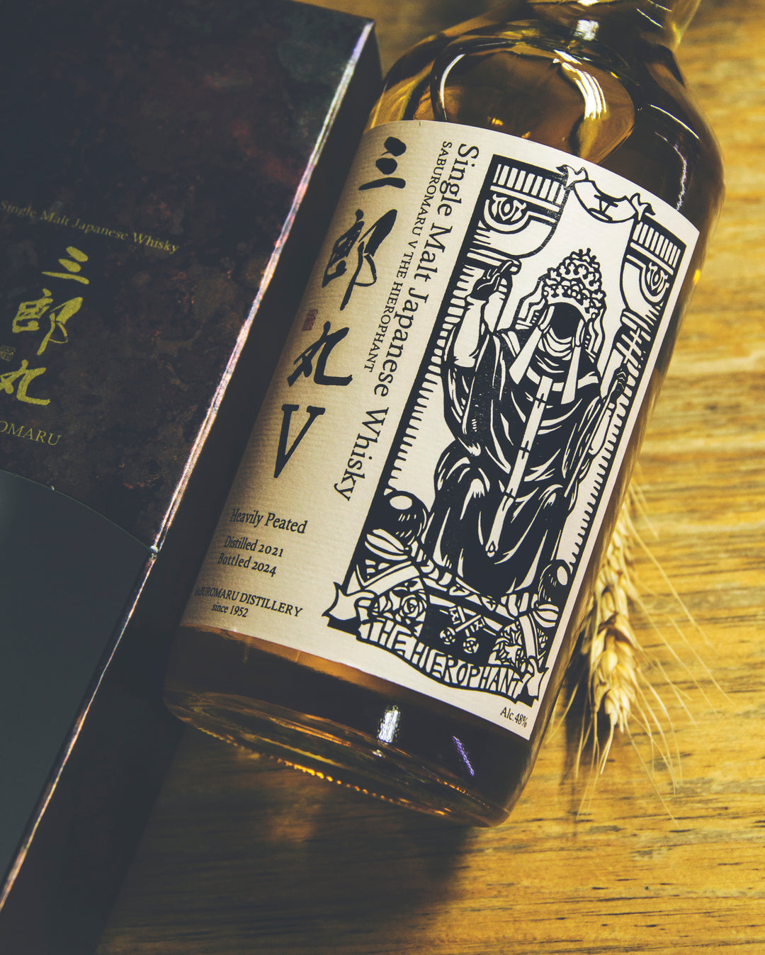 三郎丸V THE HIEROPHANT – 麥川日本酒