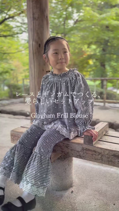 Checkered Lace Blossom set|刺繡入り女の子子供服|セットアップ