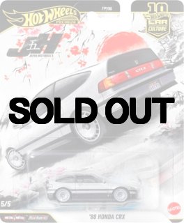 サイドライン - m'z Diecast (エムズダイキャスト）