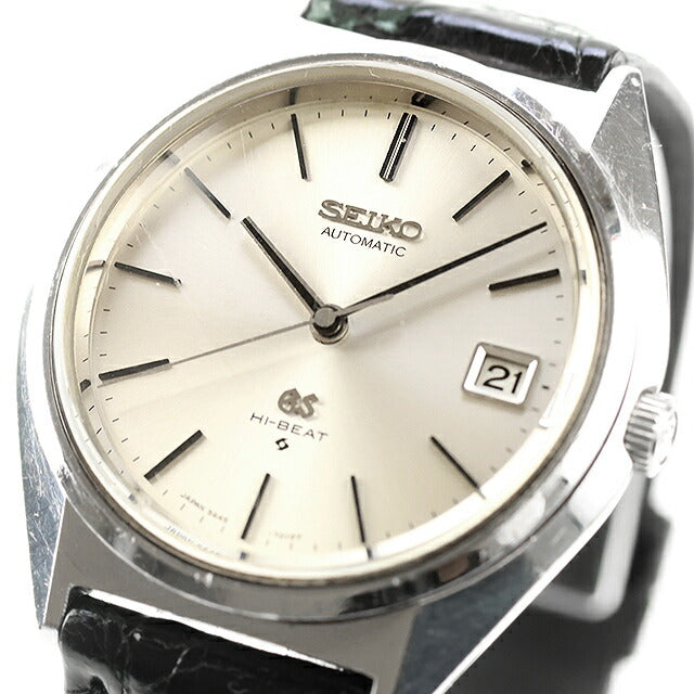 中古 セイコー SEIKO グランドセイコー 56GS ハイビート 5645-7010