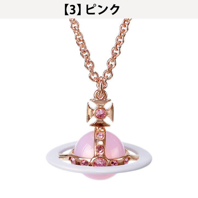 ヴィヴィアン ネックレス Vivienne Westwood タイニーオリジナルオーブ