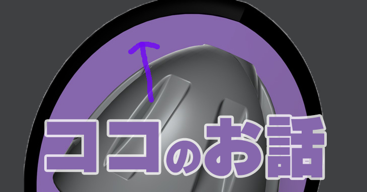 EBONITE THE ONE ULTRAMARINE ザ・ワン ウルトラマリン 丨ボウリング