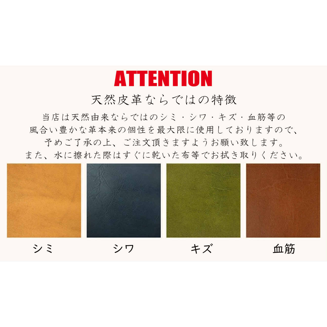 二つ折り財布 （カード・札入れ用） 栃木レザー NC3772｜Native