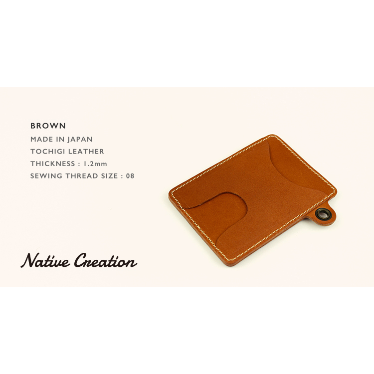 両面式】栃木レザーカード・パスケース NC3744｜Native Creation
