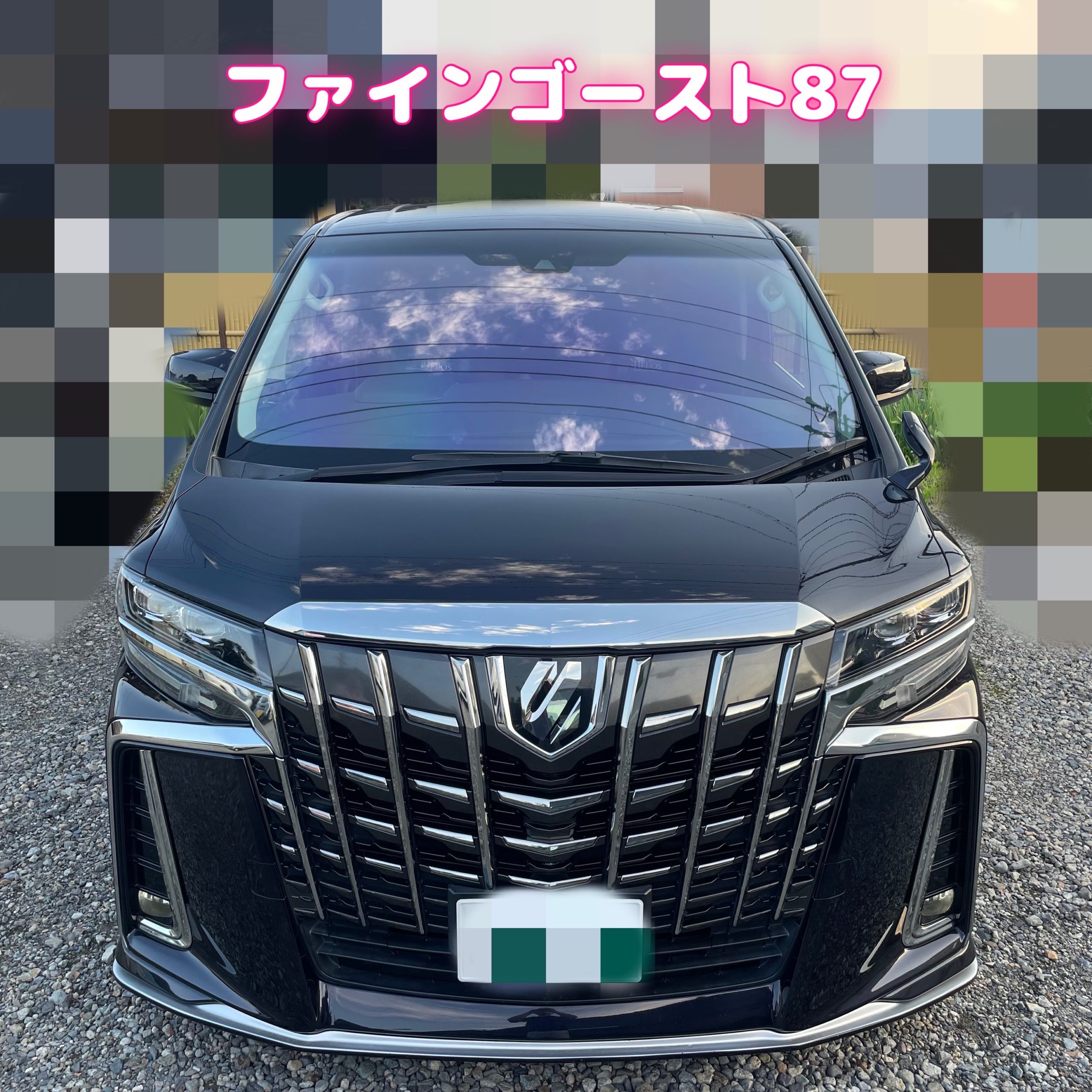 アルファード30 ファインゴースト87 - 株式会社NEO-Craft.JAPAN