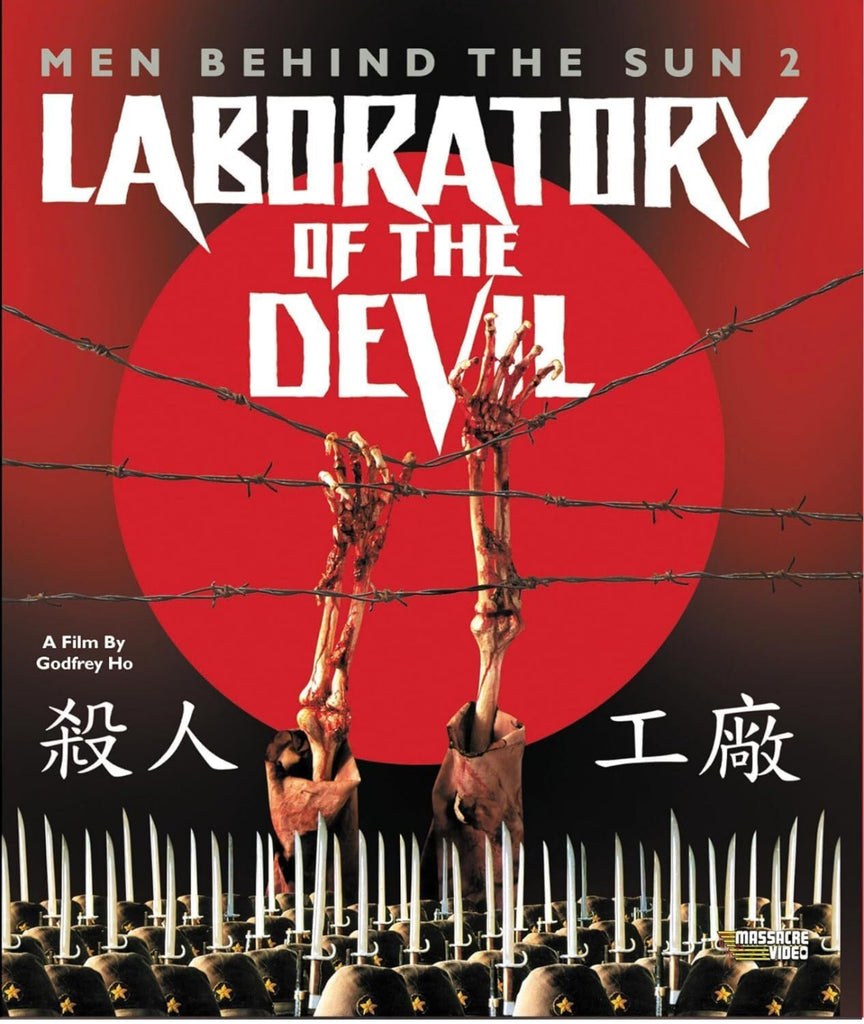 Men Behind the Sun 2: Laboratory Of The Devil 黑太陽731系列：殺人