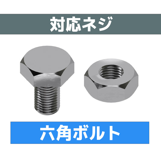 DK-761~766 精密ドライバー（六角ボルト）シリーズ – エンジニア公式