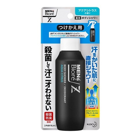 販売終了しました】メンズビオレZ 薬用ボディシャワー アクアシトラス