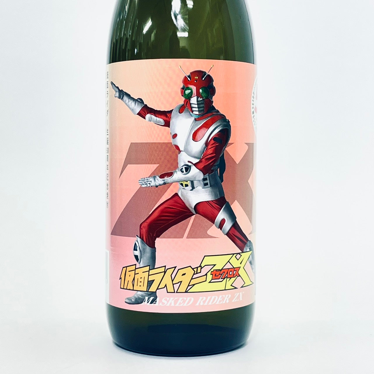 焼酎 michi31 焼酎 michi31 焼酎 michi31 70726f647563742f32303139303532