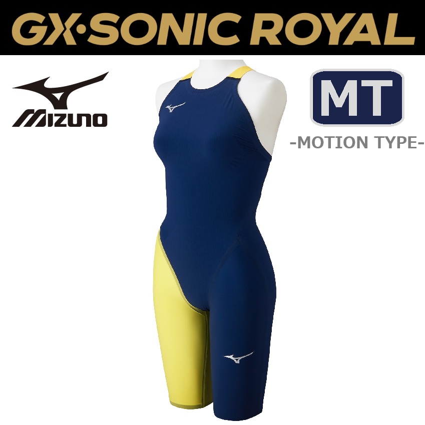 MIZUNO GX・SONIC ROYAL N2MGD202 レディース MT モーションタイプ