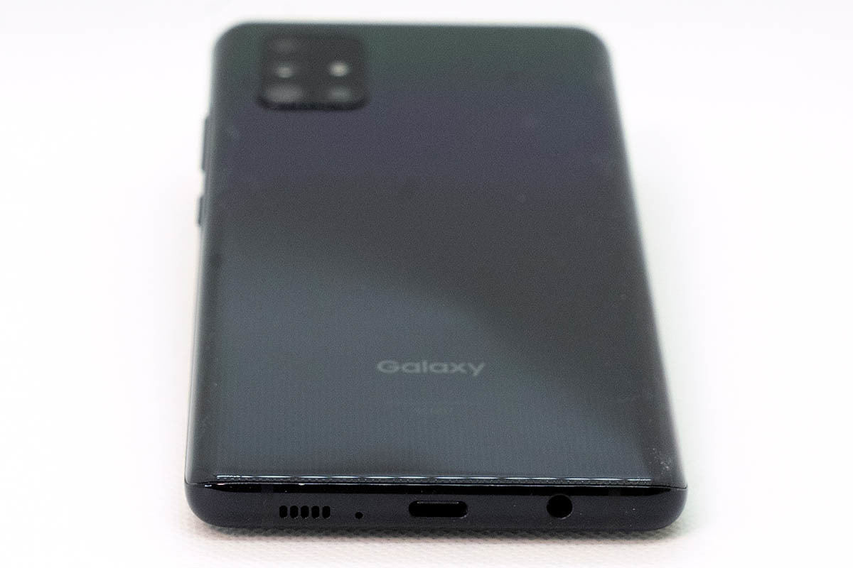 au「Galaxy A51 5G」レビュー ハイスペックでもお手ごろ価格の5Gスマホ