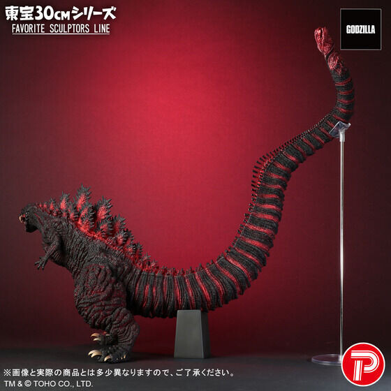 シン・ゴジラ』FAVORITE SCULPTORS LINEに「ゴジラ(2016)」が登場