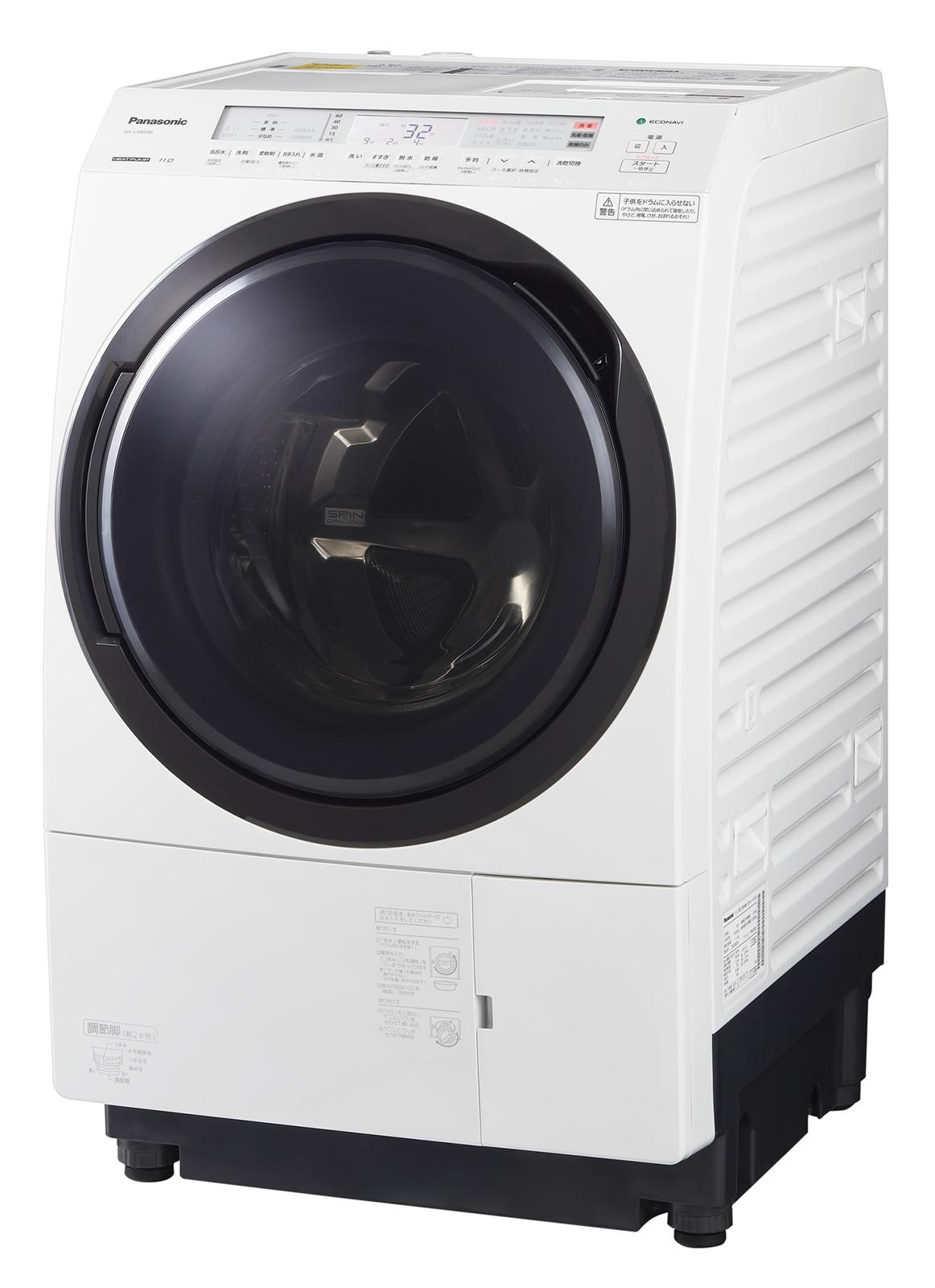 ななめドラム洗濯乾燥機 NA-VX900BL他 4機種を発売 | 個人向け商品