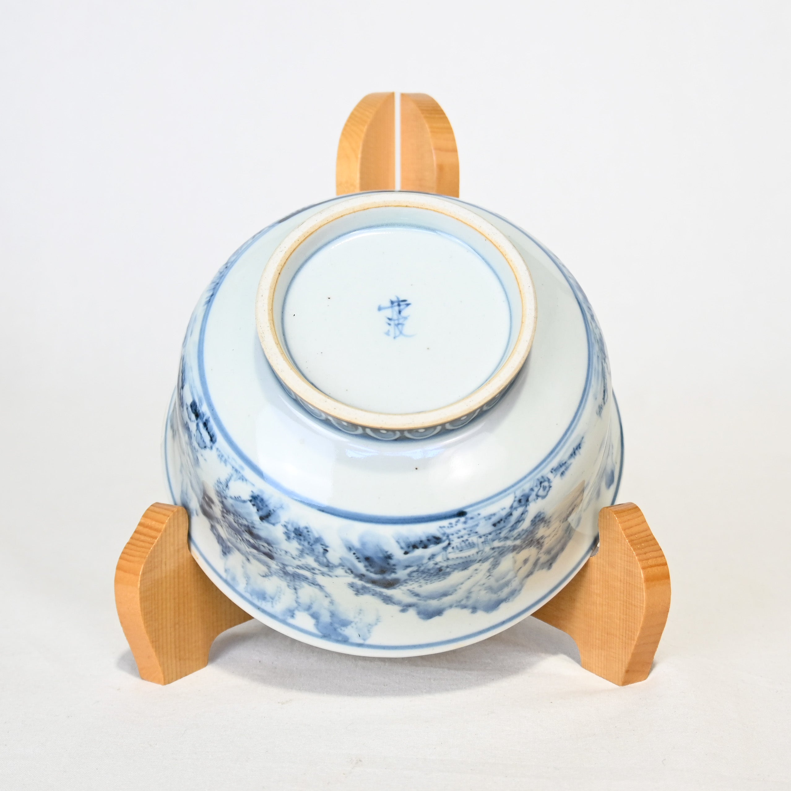 六代 佐藤走波 染錦花文 山水鉢 共箱付 有田焼 / The Sixth Sato Souha