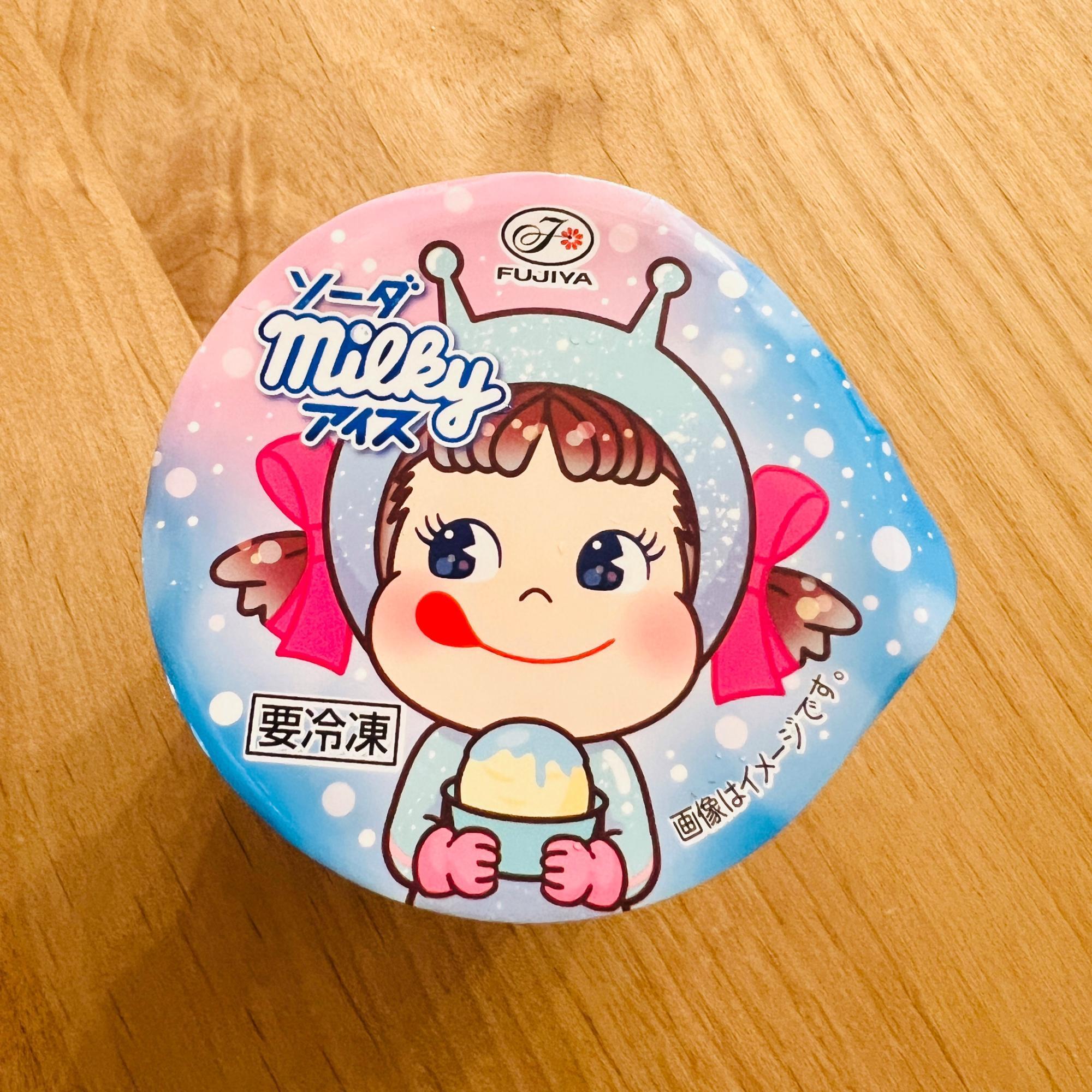 セブンイレブン】かわいい顔して本格派「不二家 milkyソーダカップ