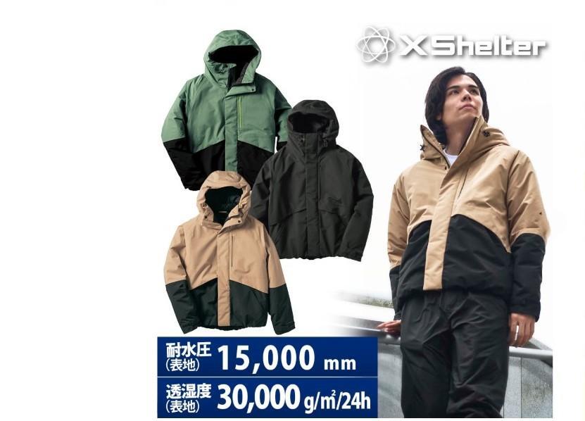 飛ぶように売れてる【ワークマン】進化が止まらない話題のジャケットが