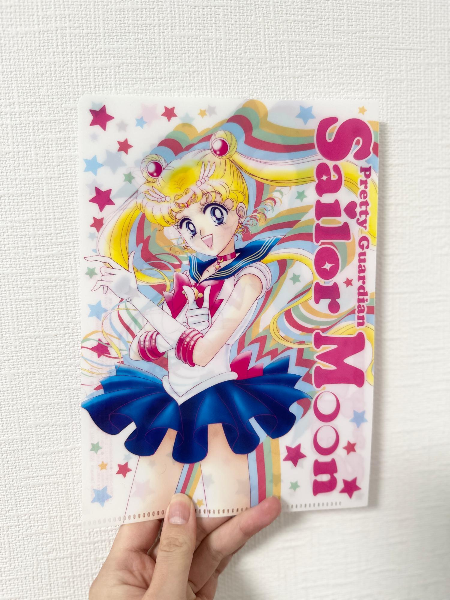 セーラームーン】本日から！ファミマで無料でもらえる「セーラームーン