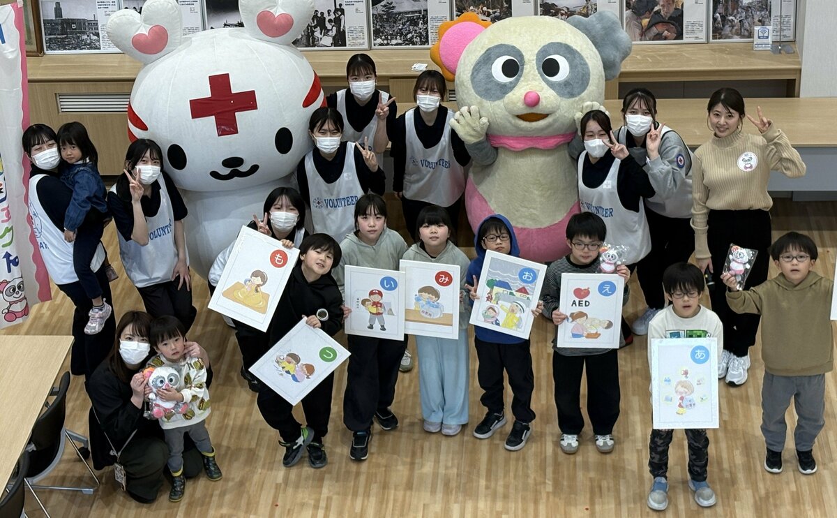 ジャンボかるた大会」で子どもたちが学ぶ防災のイロハ 楽しみながら