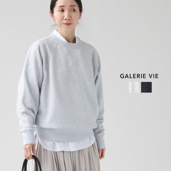 値下げ美品　GALERIE VIE LABO.ART ジャケット GALERIE VIE（ギャルリー ヴィー） ジャケット テーラードジャケット