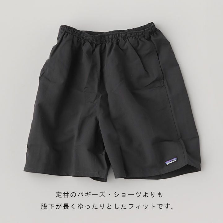 patagonia(パタゴニア) ウィメンズ・バギーズ・ロング(57035)の通販