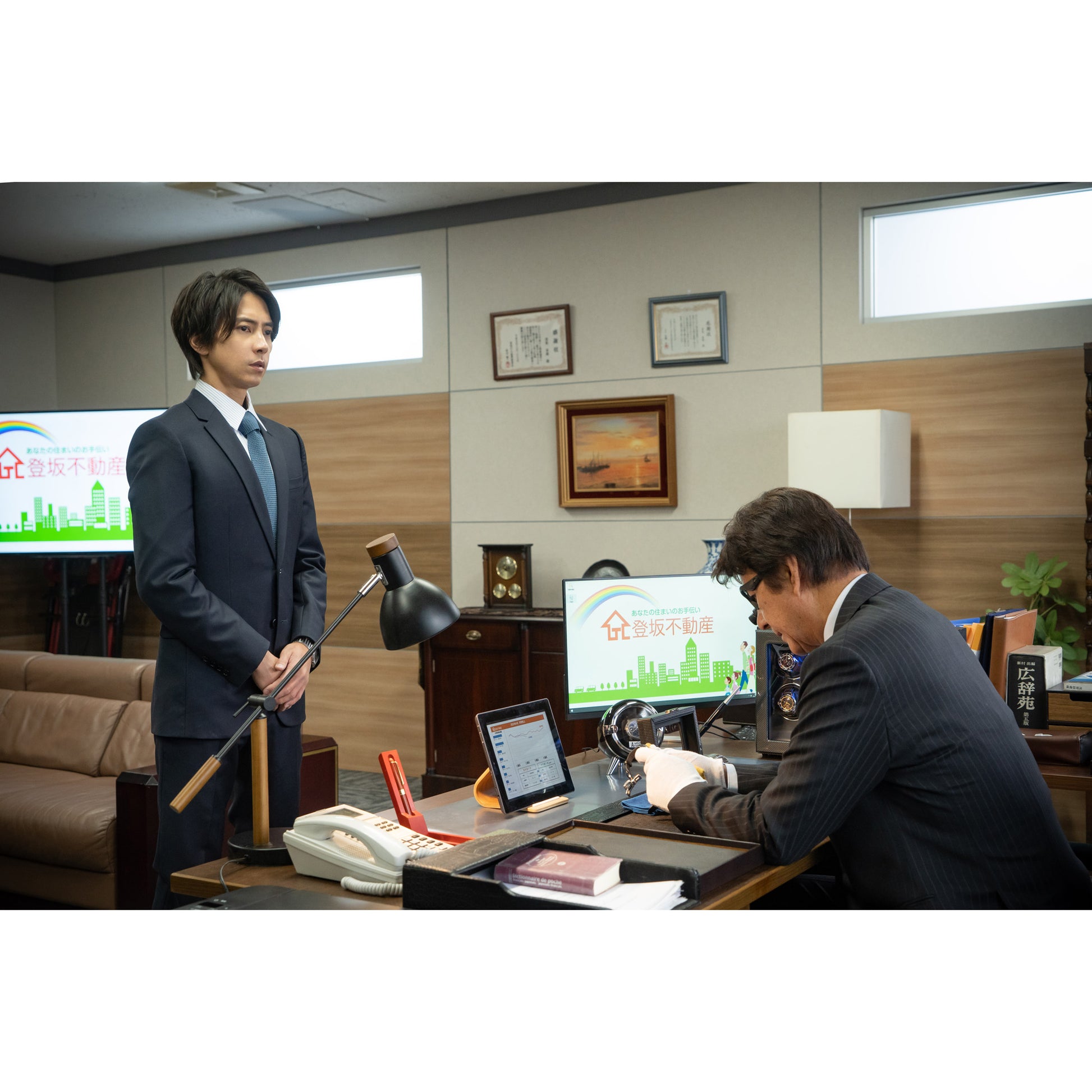 正直不動産 ブルーレイBOX - NHKグループ公式通販 - NHKグループモール