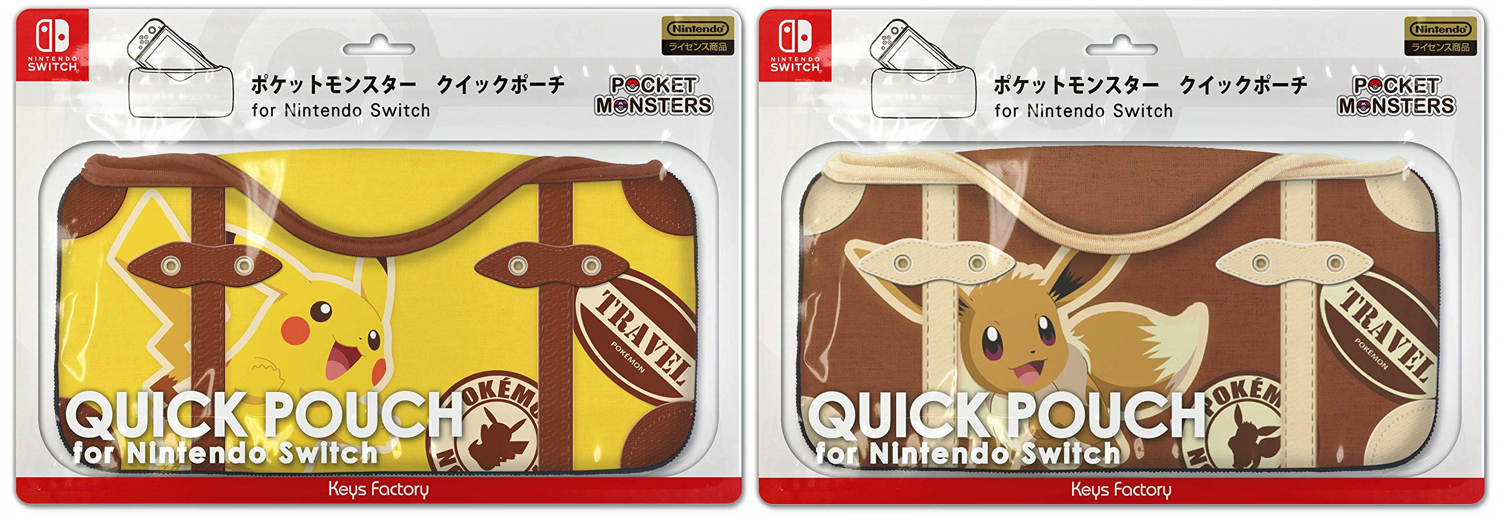 キーズファクトリーからピカチュウ＆イーブイデザインの『クイック