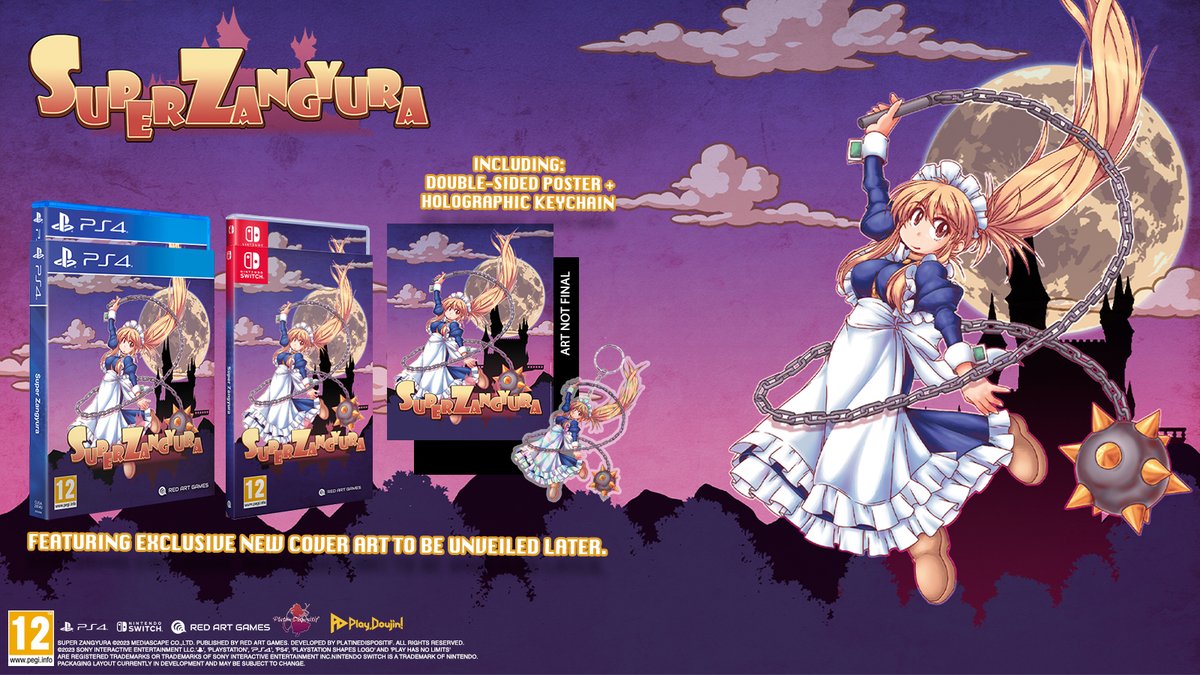 RED ART GAMESからSwitch＆PS4版『メイドさんを右にミ☆』のパッケージ