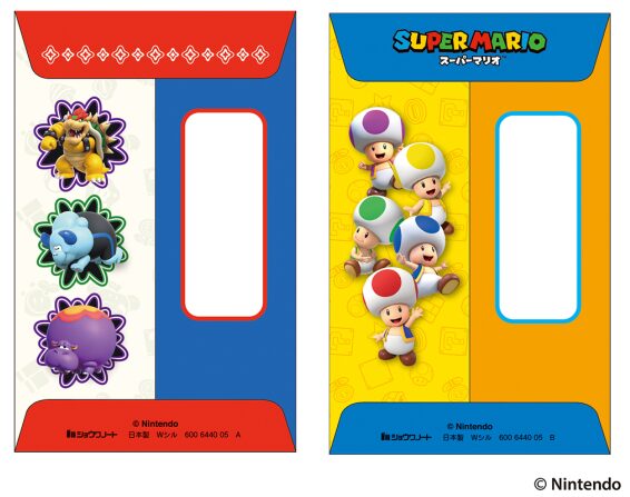 ショウワノートから『スプラトゥーン3』や『ピクミン』などのお正月