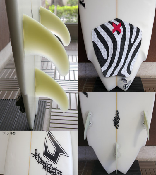 JUSTICE（ジャスティス）EDGE PRESTO 中古ショートボード 5`9 (No