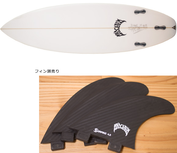 LOST V2-SB 中古ショートボード 5`10 MAYHEM (No.96291151) | 中古