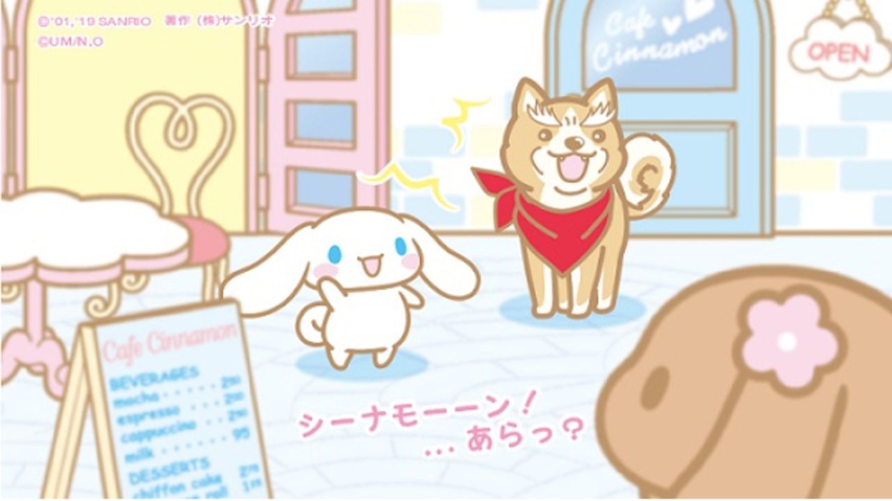 Wシナモン！？『織田シナモン信長』x「シナモロール」コラボイラスト