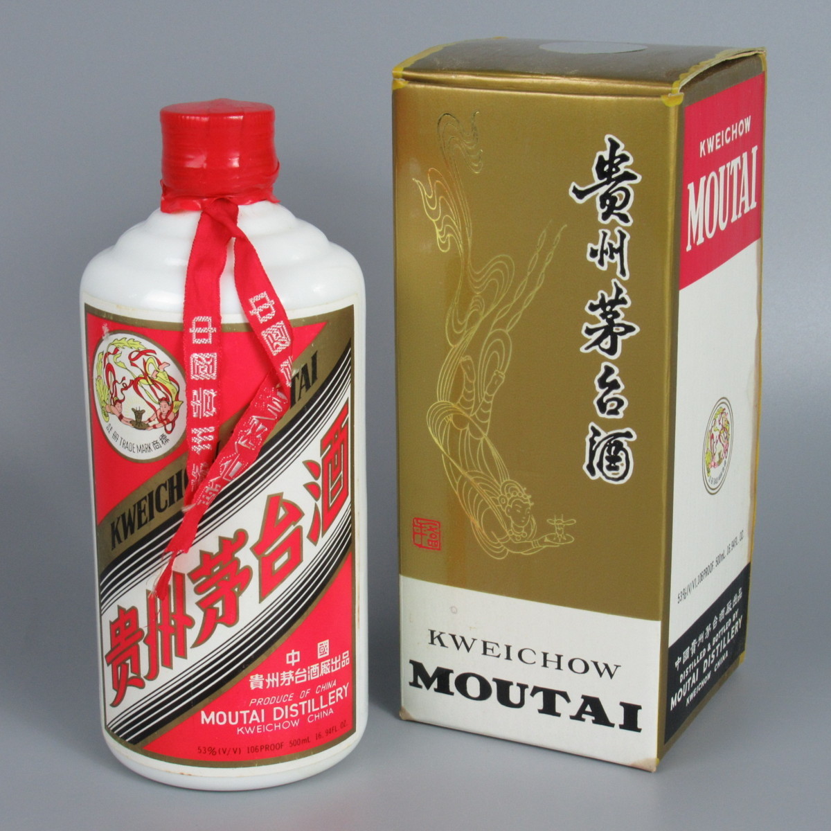 中国の高級酒「茅台酒（マオタイ酒）」の値段はなぜ高い？種類や買取