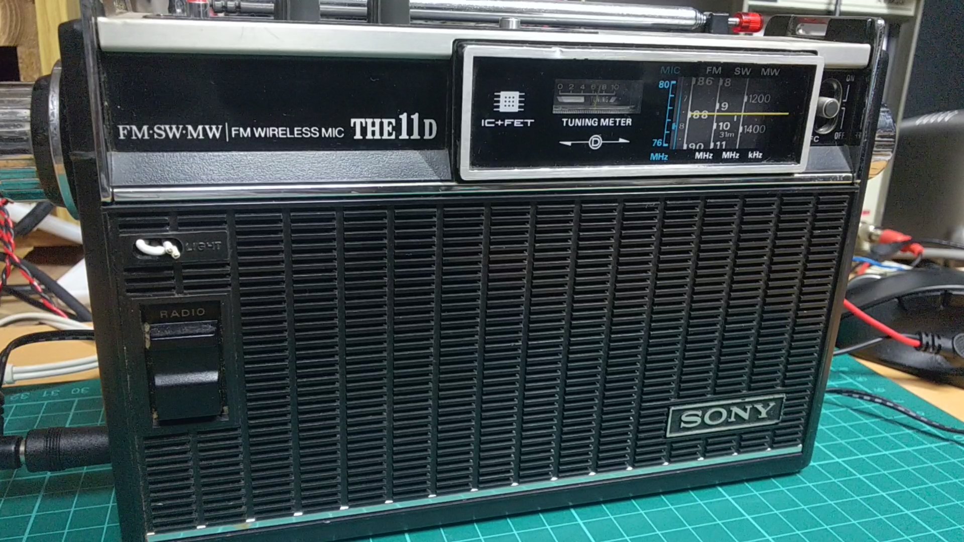 Sony ICF-1100D 
