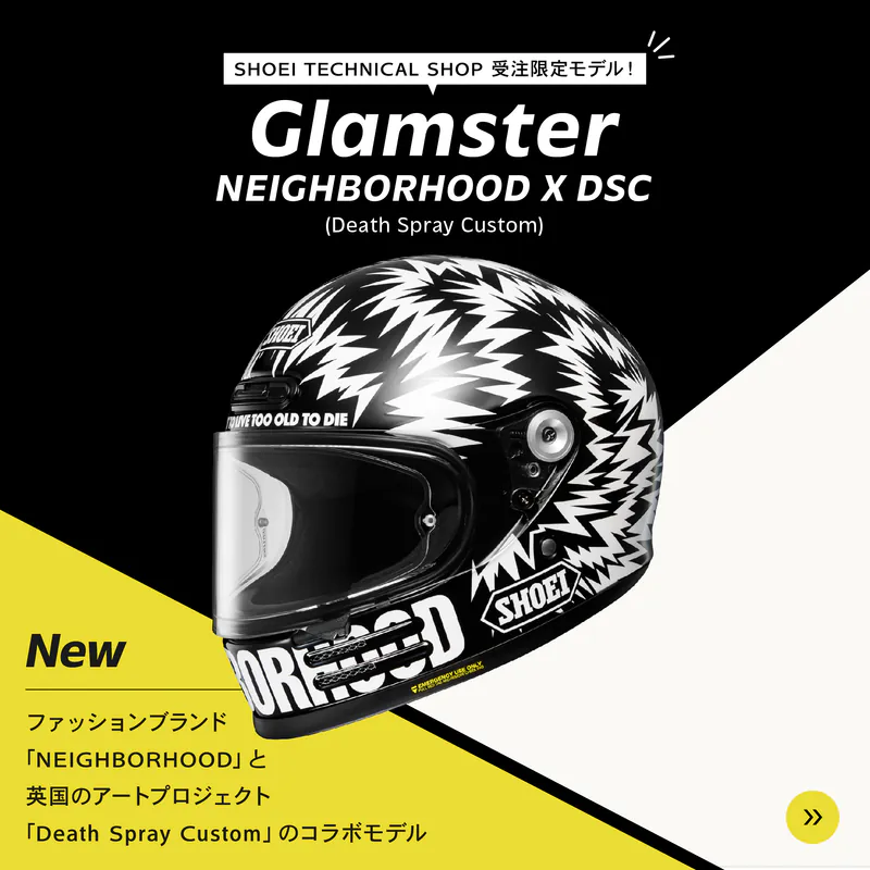 SHOEI Glamster NEIGHBORHOOD X DSC TC-5-zingala商店