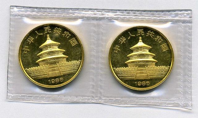 中国 パンダ金貨 50元 1／2オンス 1986年 2枚連 – 野崎コイン