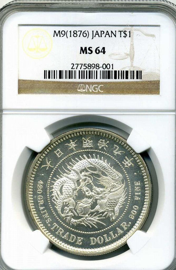 貿易銀 明治9年 NGC MS64 – 野崎コイン