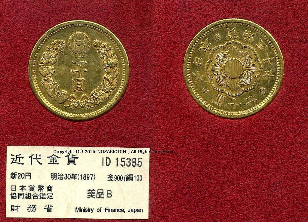 imgf203a_1024x.jpg?v=1689653763